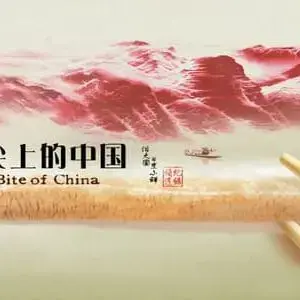 Mai mối Ấn Độ (Phần 3) Mai mối Ấn Độ (Phần 3)