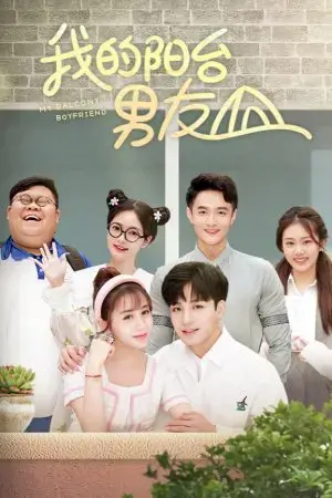 Bạn Trai Bên Mái Hiên Bạn Trai Bên Mái Hiên