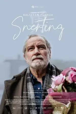 Chạm Vào Ký Ức Chạm Vào Ký Ức