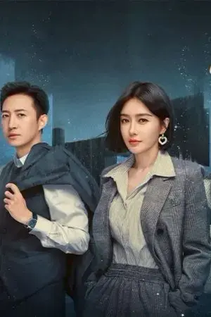 Nhật Ký Ma Cà Rồng (Phần 7)