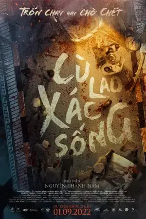 Cù Lao Xác Sống Cù Lao Xác Sống