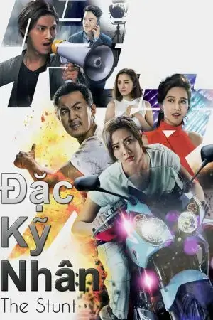 Đặc Kỹ Nhân - The Stunt