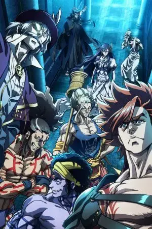 Đại chiến người và thần (Phần 2) Đại chiến người và thần (Phần 2)