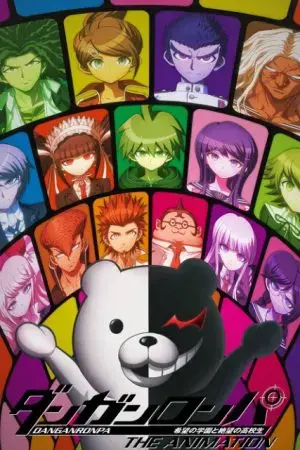 Danganronpa Danganronpa
