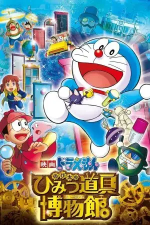 Doraemon: Nobita Và Viện Bảo Tàng Bảo Bối Doraemon: Nobita Và Viện Bảo Tàng Bảo Bối