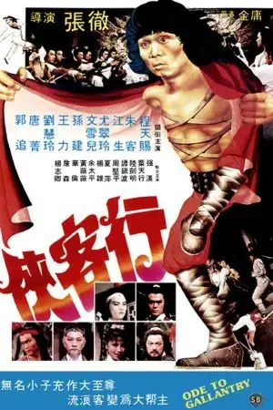 Hiệp Khách Hành Hiệp Khách Hành