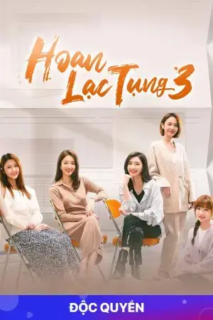 Hoan Lạc Tụng 3 Hoan Lạc Tụng 3