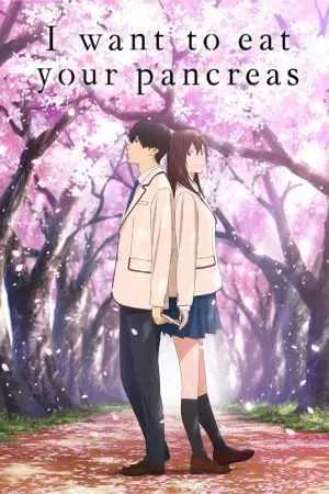 I Want to Eat Your Pancreas I Want to Eat Your Pancreas