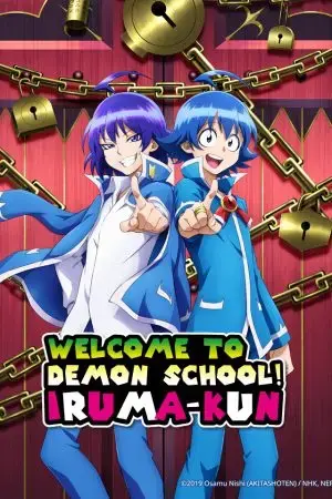 Iruma giá đáo! Phần 2 Iruma giá đáo! Phần 2