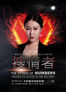 Không bao giờ quên tại sao bạn bắt đầu Không bao giờ quên tại sao bạn bắt đầu