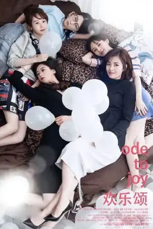 Khúc Ca Hạnh Phúc Khúc Ca Hạnh Phúc