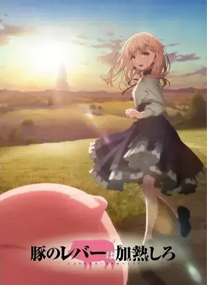 Làm nóng lá gan chú heo Làm nóng lá gan chú heo