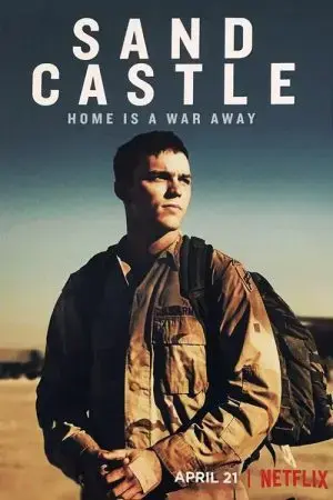 Lâu đài cát Lâu đài cát