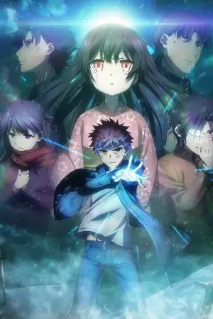 Movie Thiếu nữ ma pháp - Illya Lời thề dưới tuyết Movie Thiếu nữ ma pháp - Illya Lời thề dưới tuyết