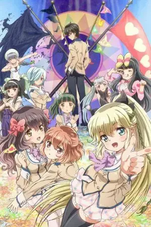 Nếu Như Lá Cờ Của Cô Ấy Gãy Đi Nếu Như Lá Cờ Của Cô Ấy Gãy Đi