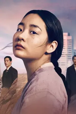 Người Tình Hợp Đồng của CEO Cố