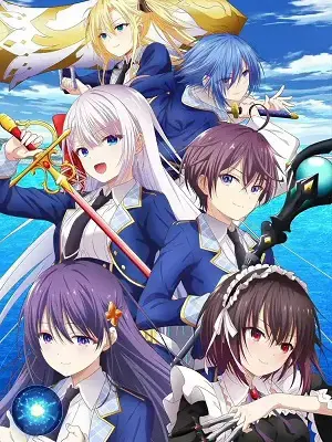 Quỷ Vương Thánh Kiếm Quỷ Vương Thánh Kiếm