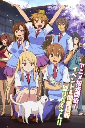 Sakurasou No Pet Na Kanojo Sakurasou No Pet Na Kanojo