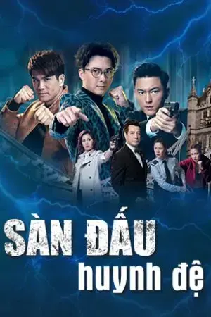 Sàn Đấu Huynh Đệ