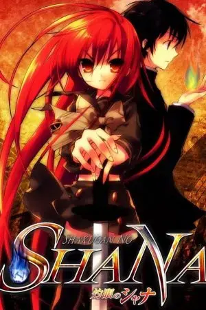 Shakugan của Shana Shakugan của Shana