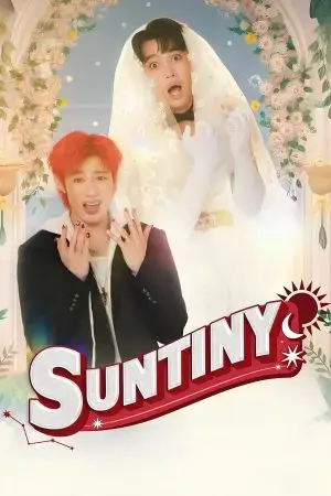 Suntiny: Định Mệnh Của Sun
