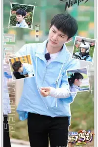 Tân Thủ Giá Đáo Tân Thủ Giá Đáo