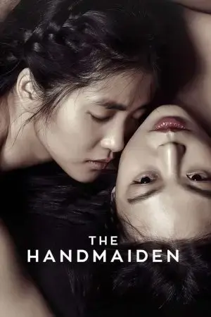The Handmaiden The Handmaiden