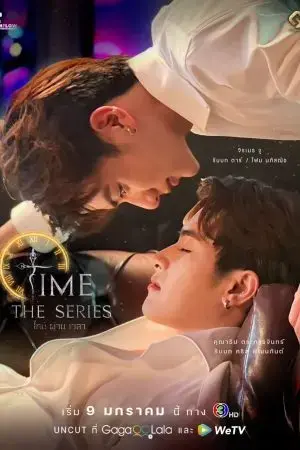Time the Series Time the Series