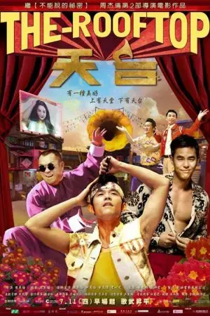 Tình Yêu Trên Mái Nhà Tình Yêu Trên Mái Nhà