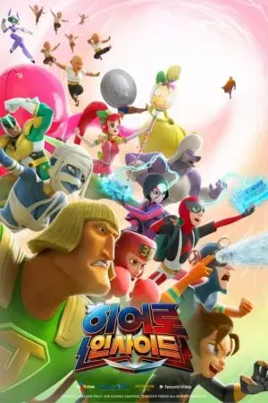 Tố Chất Anh Hùng (Phần 2) Tố Chất Anh Hùng (Phần 2)