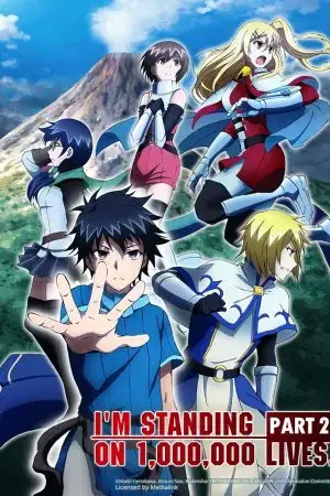 Tôi Gánh Trên Vai Một Triệu Sinh Mạng- Phần 2 Tôi Gánh Trên Vai Một Triệu Sinh Mạng- Phần 2