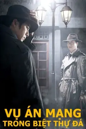 Vụ Án Mạng Trong Biệt Thự Đá Vụ Án Mạng Trong Biệt Thự Đá