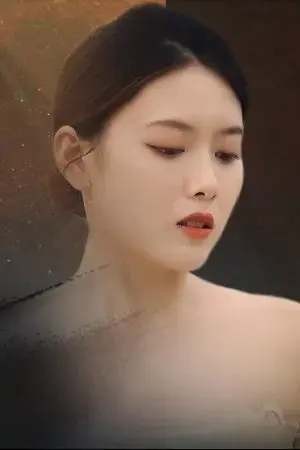 Yêu Em Lần Cuối