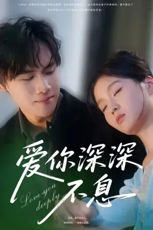 Yêu Em Mãi Mãi Yêu Em Mãi Mãi